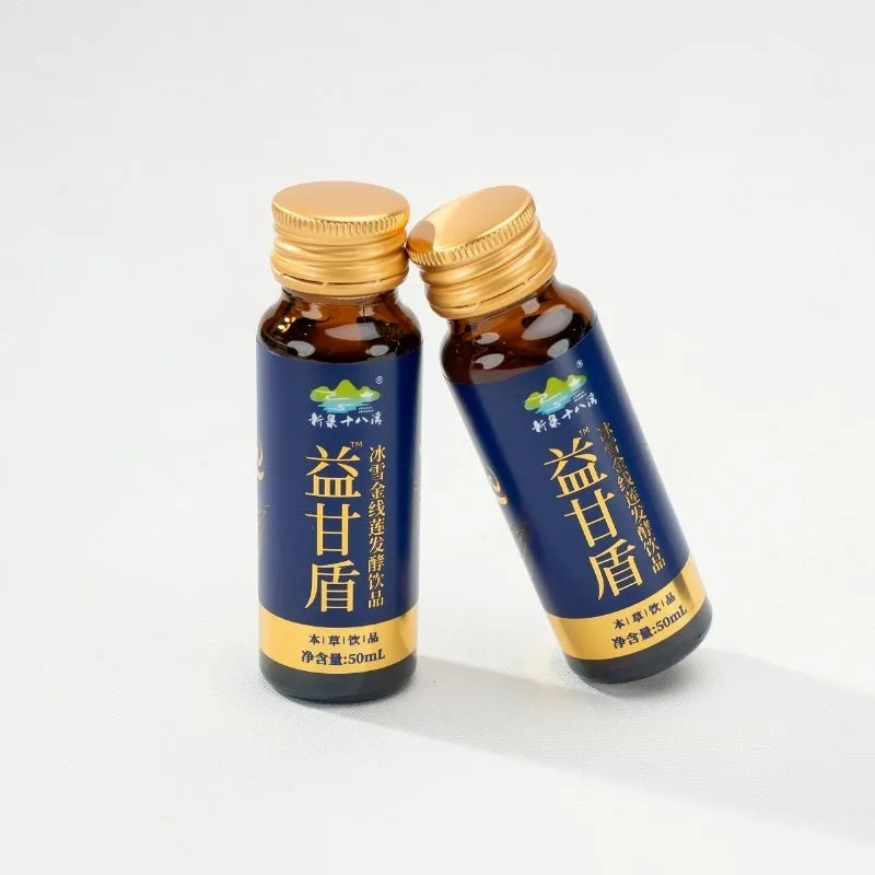 In het wild gekweekte, additiefvrije gefermenteerde Anoectochilus Roxburghii-drank